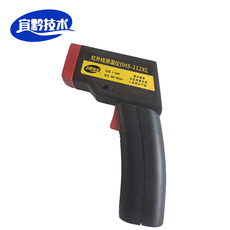 宜黔技术 红外线测温仪(DHS-112XL)高清大图