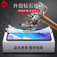 华为nova5pro钢化膜nova5i全屏全覆盖nove5原装防摔抗蓝光note原厂无白边手机贴膜