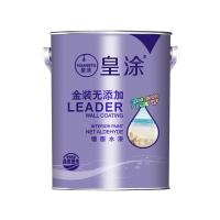 皇涂白色内墙乳胶漆耐擦洗环保防霉抗甲醛金装无添加可调彩色涂料 5L