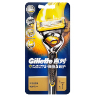 GILLETTE/吉列锋隐致护手动剃须刀男士锋速5刀片手动刮胡刀1刀架1刀头送须泡刀架盒