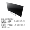 索尼(SONY)KD-55S8500C 55英寸4K超高清 安卓智能 曲面液晶电视
