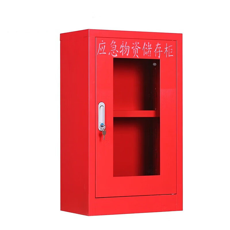 鑫睿辉 应急物资柜 800*500*350mm 台