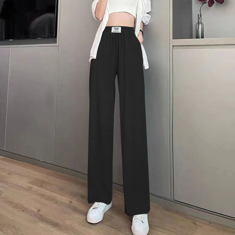 绿色冰丝阔腿裤女夏季薄款高腰显瘦垂感直筒休闲拖地裤 黑色2008#单件装 2XL【140-160斤】