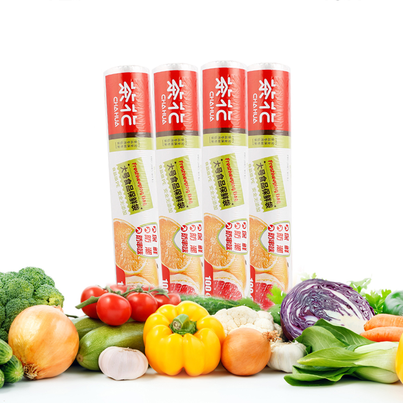 茶花 点断式中号食品保鲜袋 3343 加厚食品袋子一次性用品 150只/卷 4卷/包(单位:件)