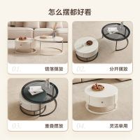 全友家居现代奶油风茶几圆形小桌子 简约客厅矮桌茶台置物边几