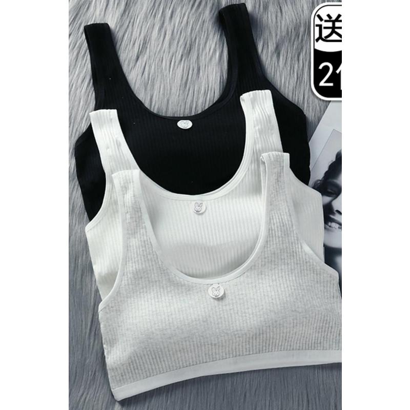 纯棉中学生内衣女韩版无钢圈大胸显小中生背心发育期大童文胸罩