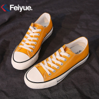 feiyue/飞跃经典情侣帆布鞋新款韩版百搭板鞋