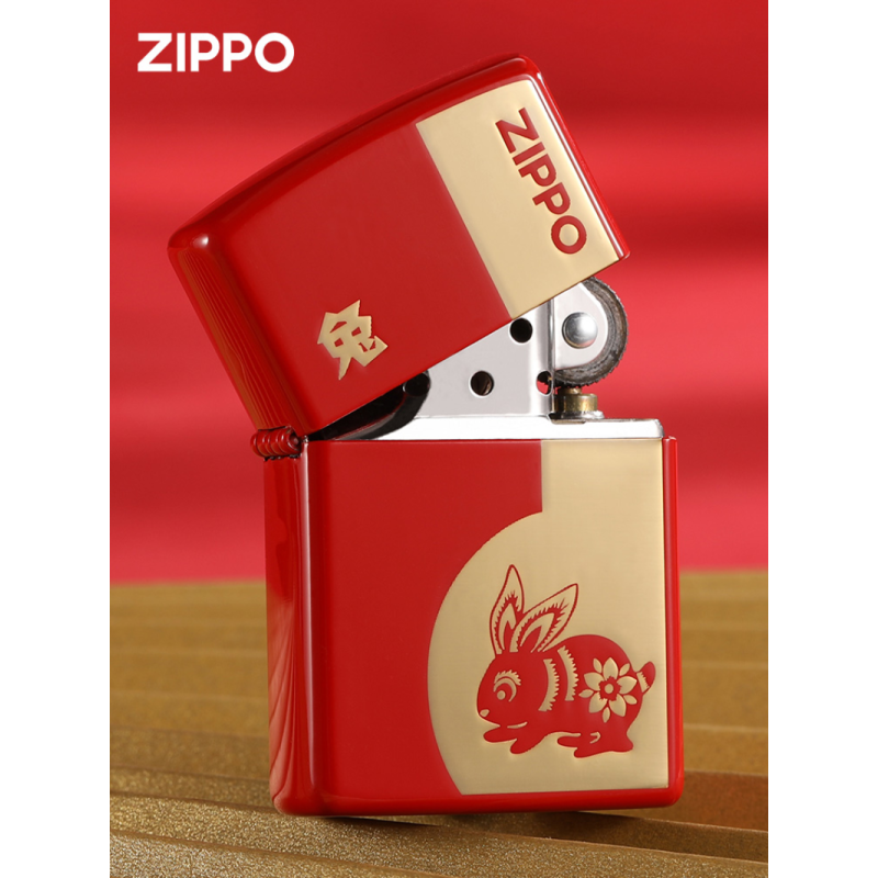 [苏宁自营]之宝兔年专属zippo打火机十二生肖高级钢琴漆生肖兔火机zppo