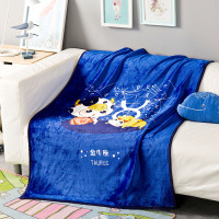 天琴 TQ-B051十二星座优悠毯(30条起订)