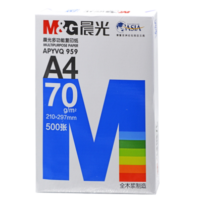 晨光 APYVQ959 70克A4复印纸打印纸8包/箱白纸
