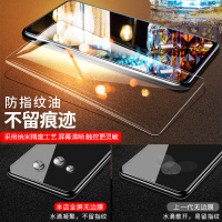 墨迪 vivoiqooneo钢化膜护眼iqooneo全屏玻璃覆盖iqoo855版手机贴膜抗蓝光原装防指纹全包防摔防爆高清