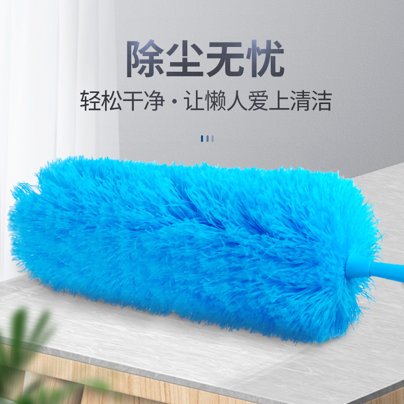 企购优品 亨吉 可弯曲可伸缩除尘掸子 伸缩杆:70-120cm 单位:个