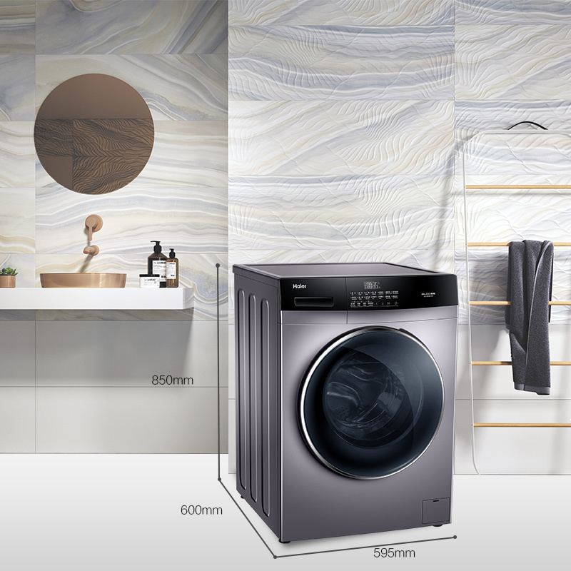 haier海尔eg100hbdc6s10公斤大容量智能洗烘一体家用全自动滚筒带烘干