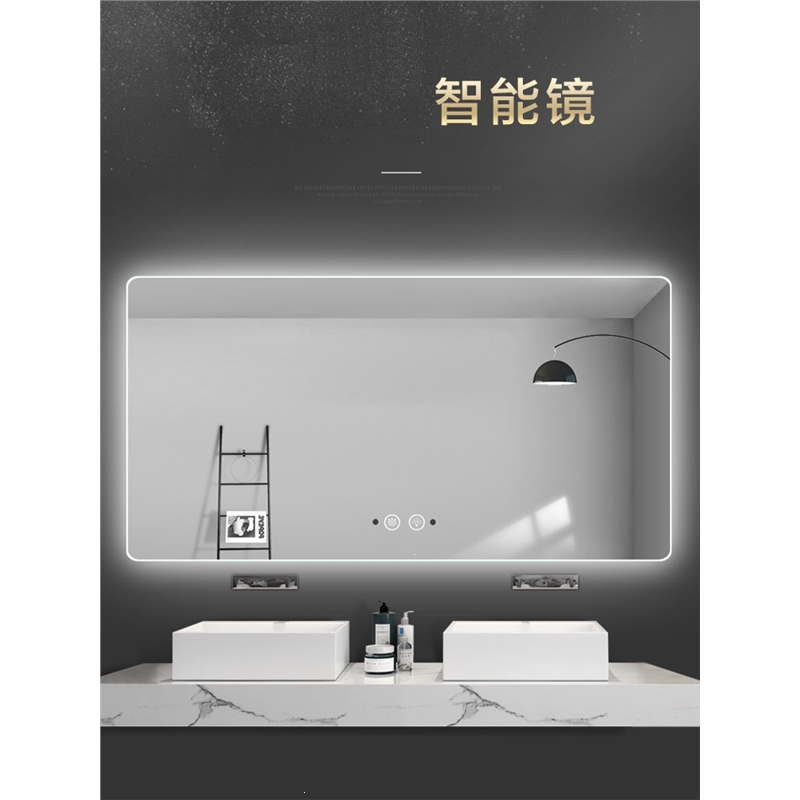 bolen无框浴室背光镜led灯镜知渡卫生间镜子挂墙装饰镜防雾镜子灯带镜