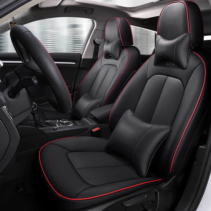 敬平汽车座套专车专用全包围坐垫套四季