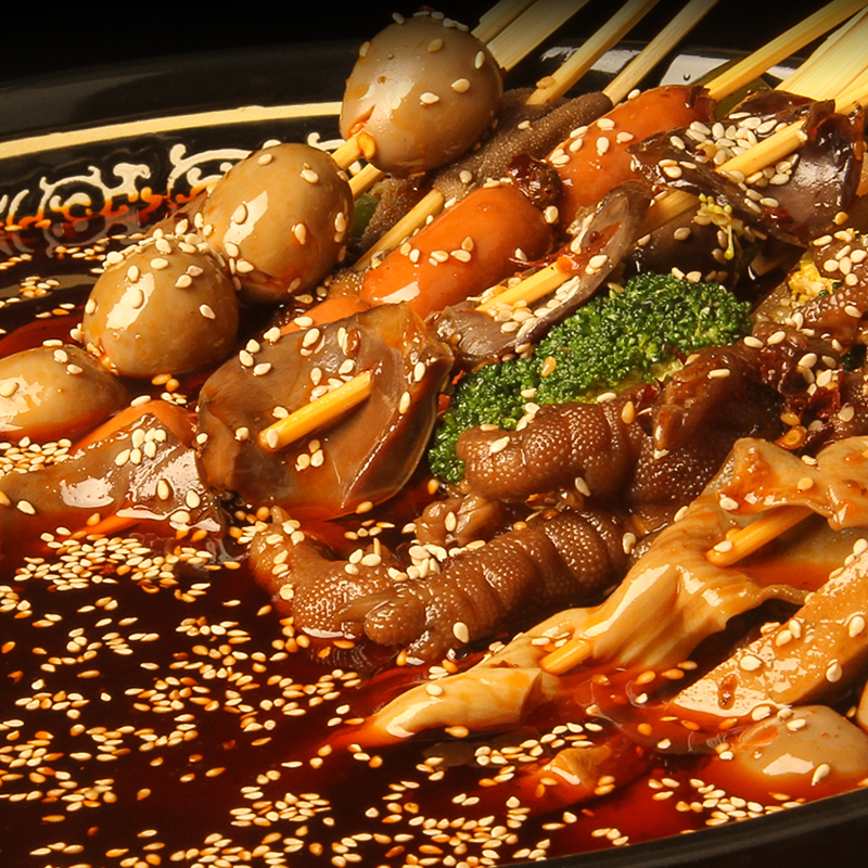 十吉重庆钵钵鸡调料330g*30袋四川乐山冷串串麻辣商用配方底料