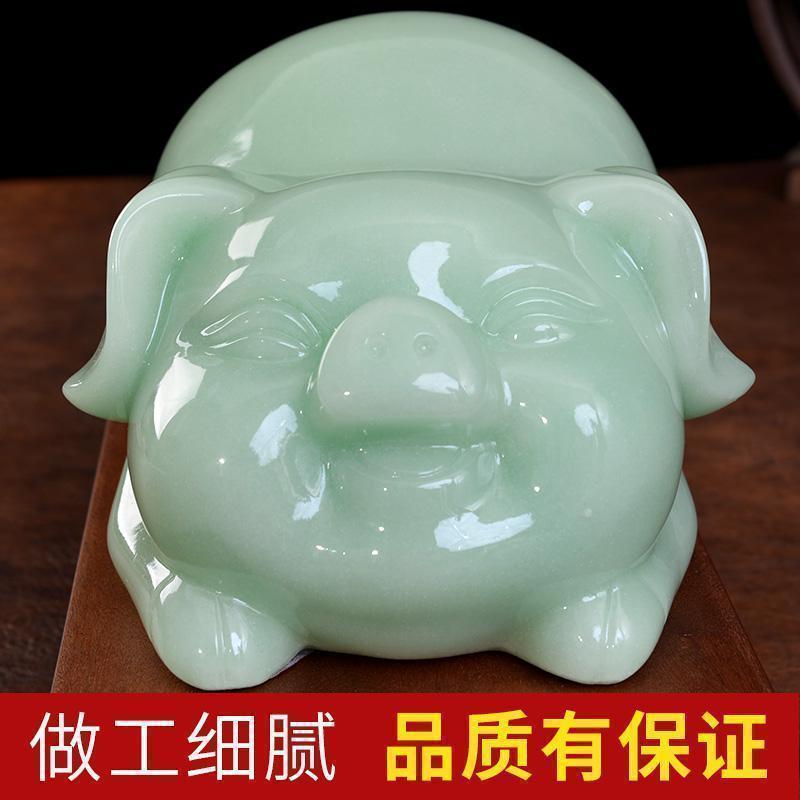 美帮汇玉石猪摆件十二生肖猪摆件家居客厅电视柜酒柜装饰工艺品