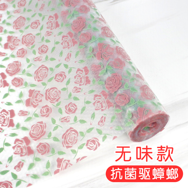 日本厨房橱柜垫纸防水抗菌鞋柜垫纸衣柜抽屉防潮垫纸家用防虫贴纸|粉玫瑰印花【无胶/抗菌】 60cm*5m
