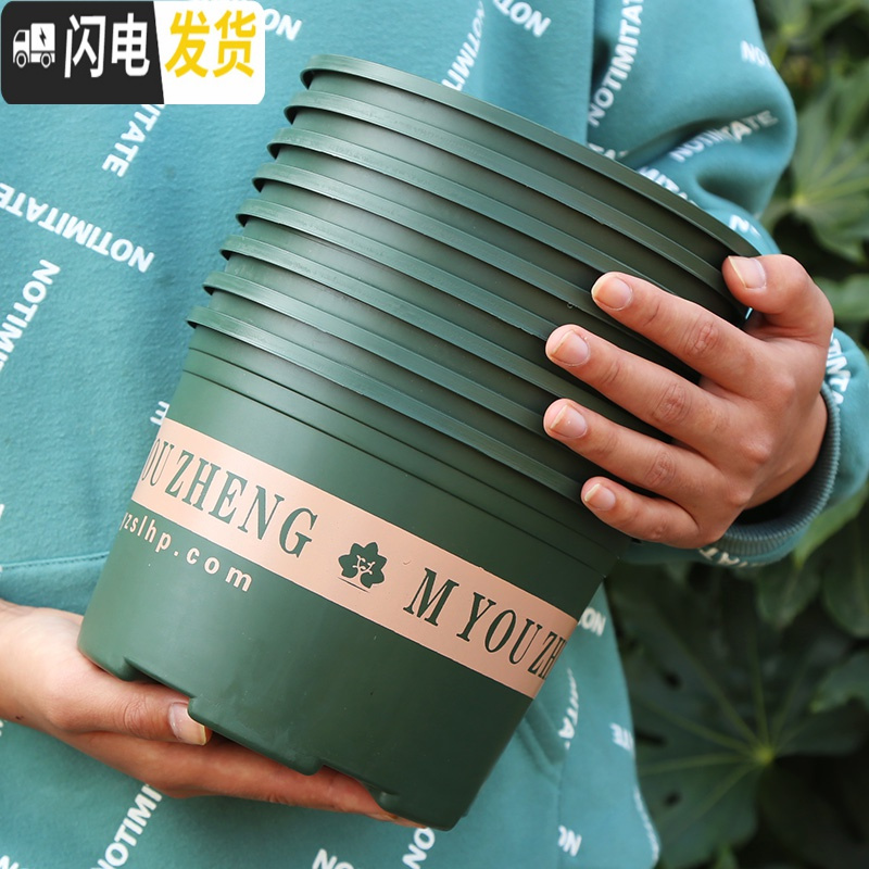 三维工匠矮胖加仑盆二代 加厚塑料花盆北欧简约月季绿萝大号花盆创意 个性 [5个装]军绿色20矮胖(不含托)买10花盆容器高清大图