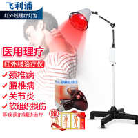 飞利浦100W(立式)定时+穴位图