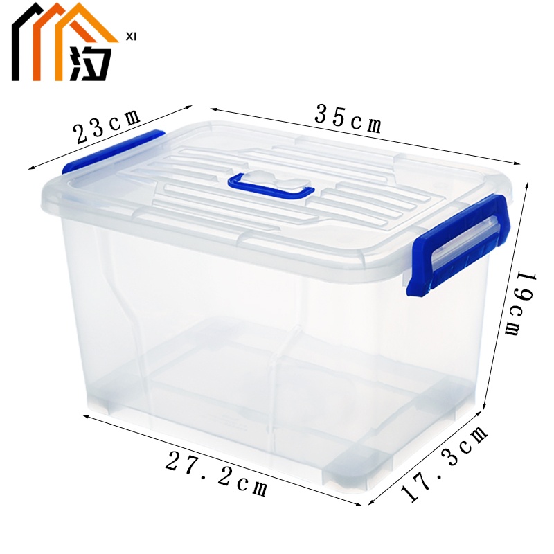 汐 储物箱 中号 个高清大图