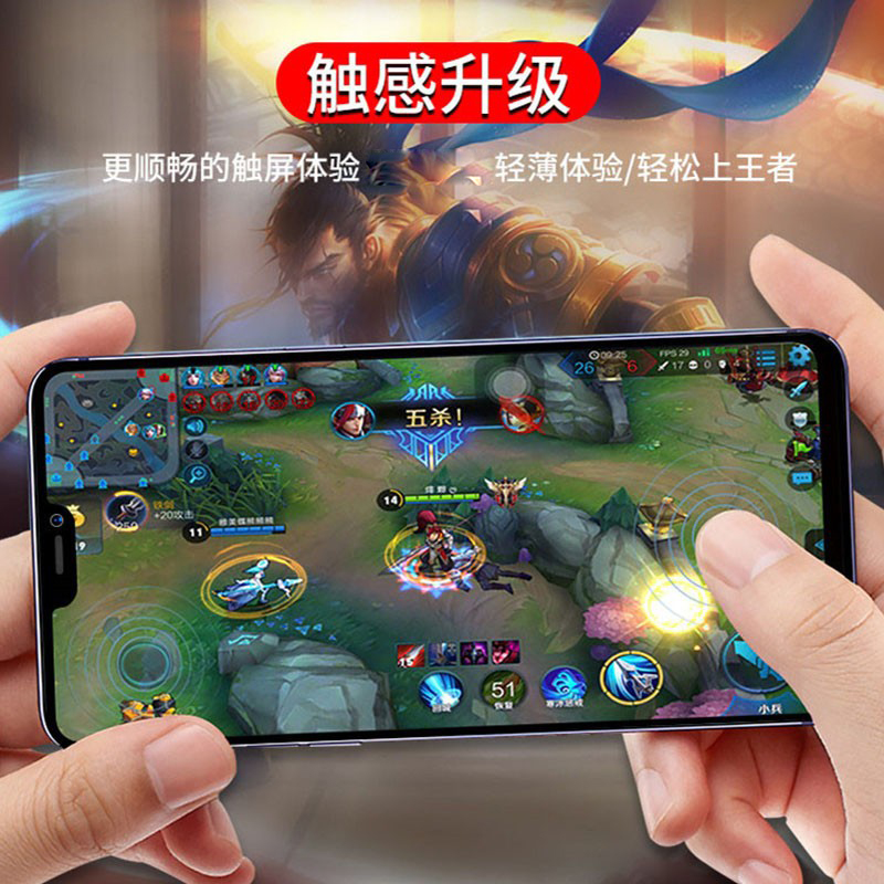 [买2送手机壳]轻万适用vivoz3x钢化膜6.26英寸非全面屏高清贴膜高清大图