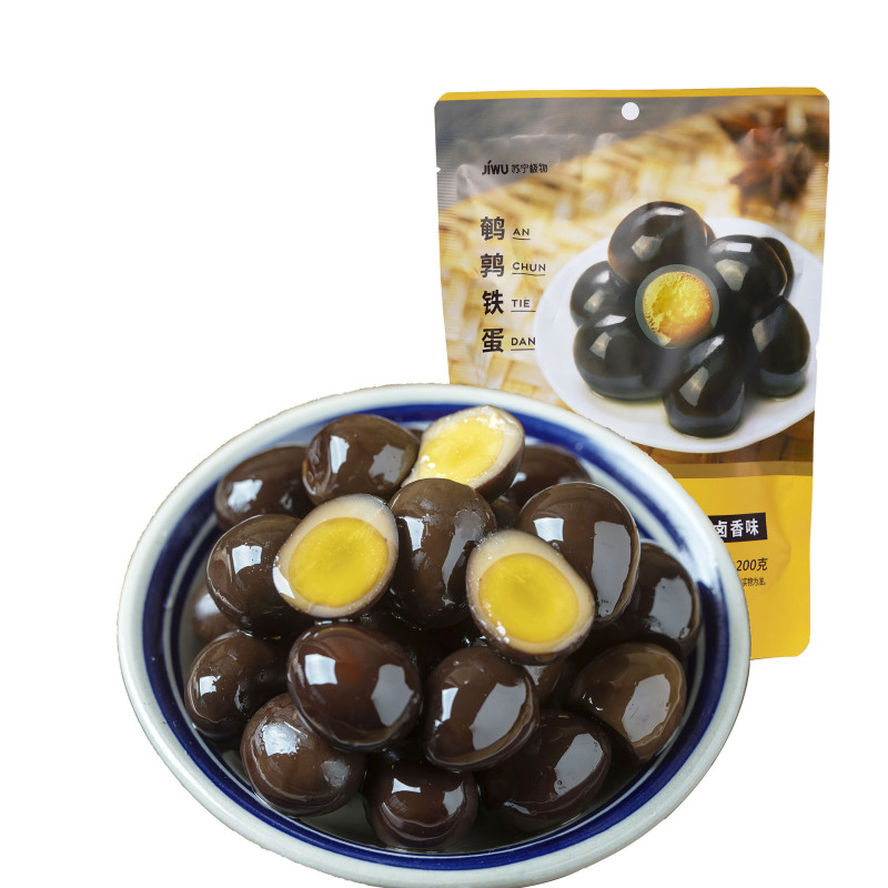 苏宁极物 鹌鹑铁蛋（卤香味）2袋装