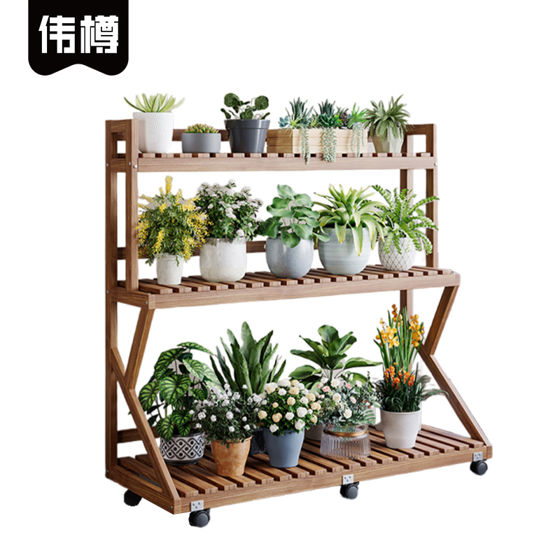 伟樽花架三层100*38*107cm个高清大图