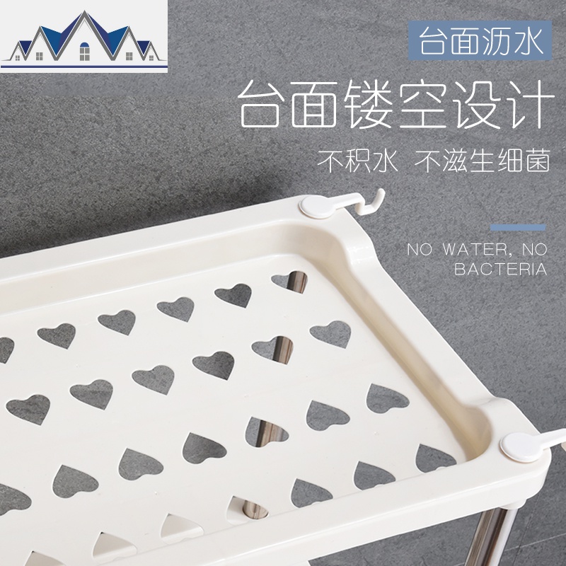 厨房置物架调料架厨房用品用具储物架砧板双层架子 多款可选 三维工匠高清大图
