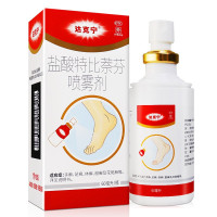 [水泡型]达克宁盐酸特比萘芬喷雾剂60毫升+金达克宁15g 手癣 足癣 体癣 股癣 花斑癣 外用 癣症