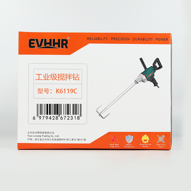 EVHHR 工业级搅拌钻 K6119C 台高清大图