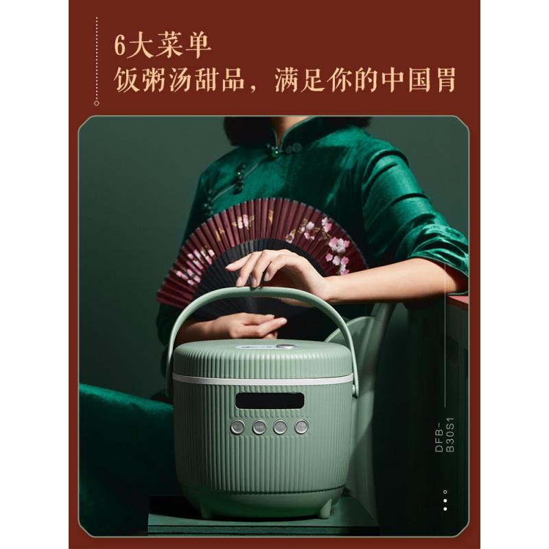 小熊电饭煲家用多功能3L大容量1-2人3-4智能预约蒸饭不粘电饭锅高清大图