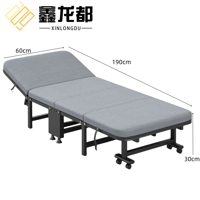鑫龙都折叠床 折叠床190*60*30cm张