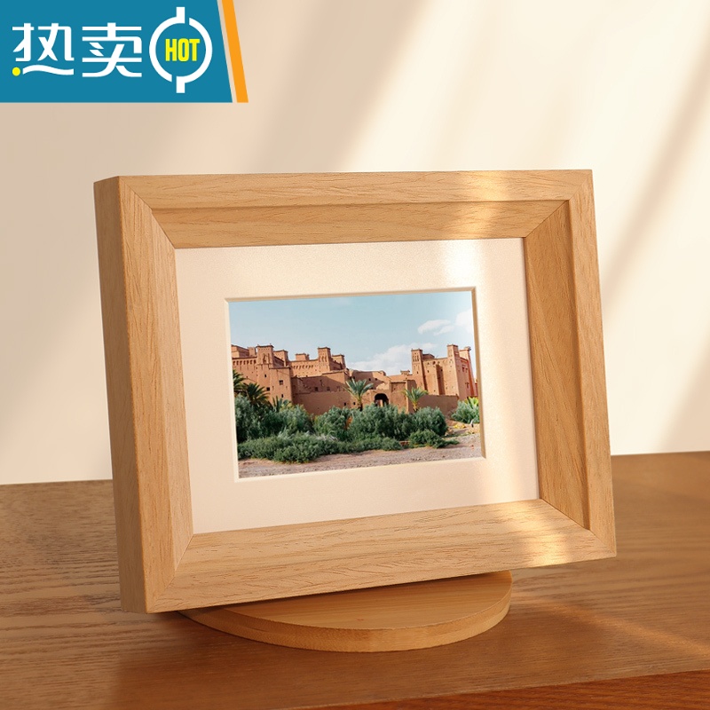 敬平照片打印加相框摆台洗照片做成定制礼物六寸6寸7寸实木相册框挂墙 原木色+【免费洗照片】 7寸【可放12.8x17.8