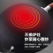 PFT-8169 传世铸铁真不锈炒锅34CM(无盖) 无涂层纯正铸铁锅 窒化渗氮技术 坚韧耐磨 受热均匀 轻油烟