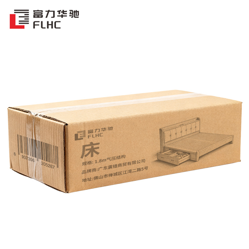 富力华驰 床 1.8m气压结构 个高清大图