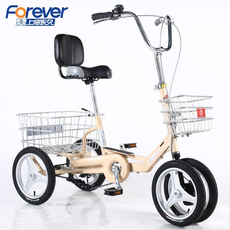 永久上海脚蹬三轮车老人脚踏车老年代步车人力小型成人载货自行车视频