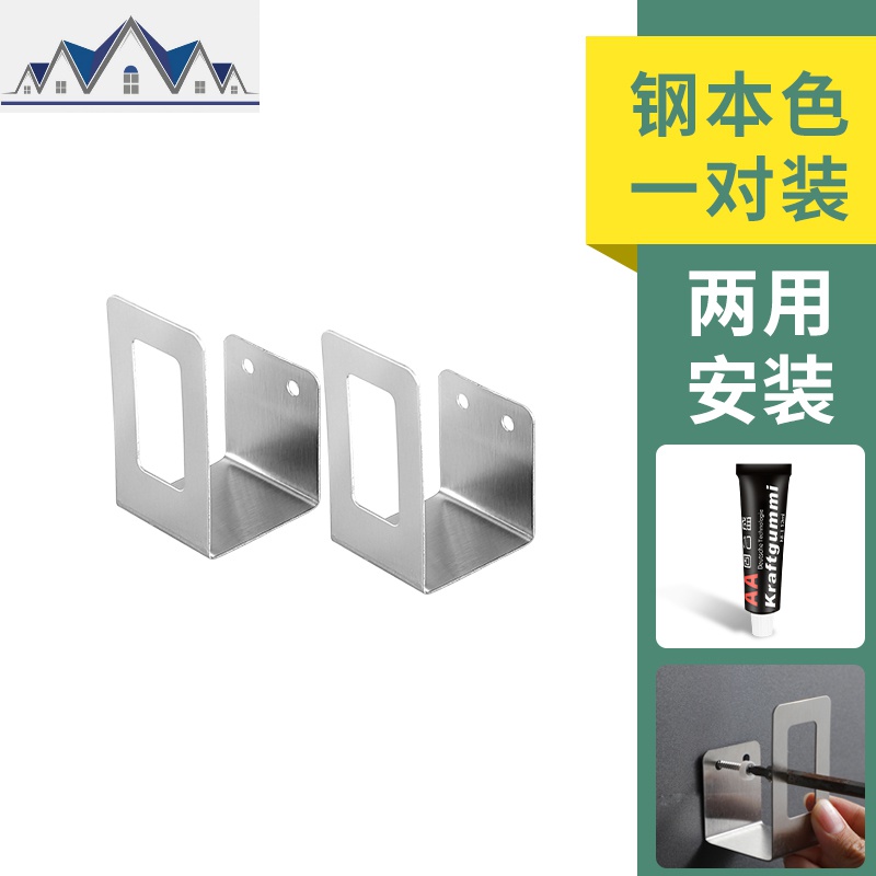 免打孔不锈钢锅盖架厨房置物架壁挂菜板架收纳锅盖多功能砧板架子 三维工匠高清大图