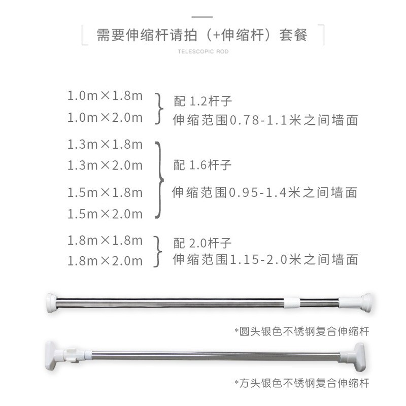 欧卡通加厚浴帘防水卫生间套装免打孔淋浴室隔断帘子布挂帘日用家居