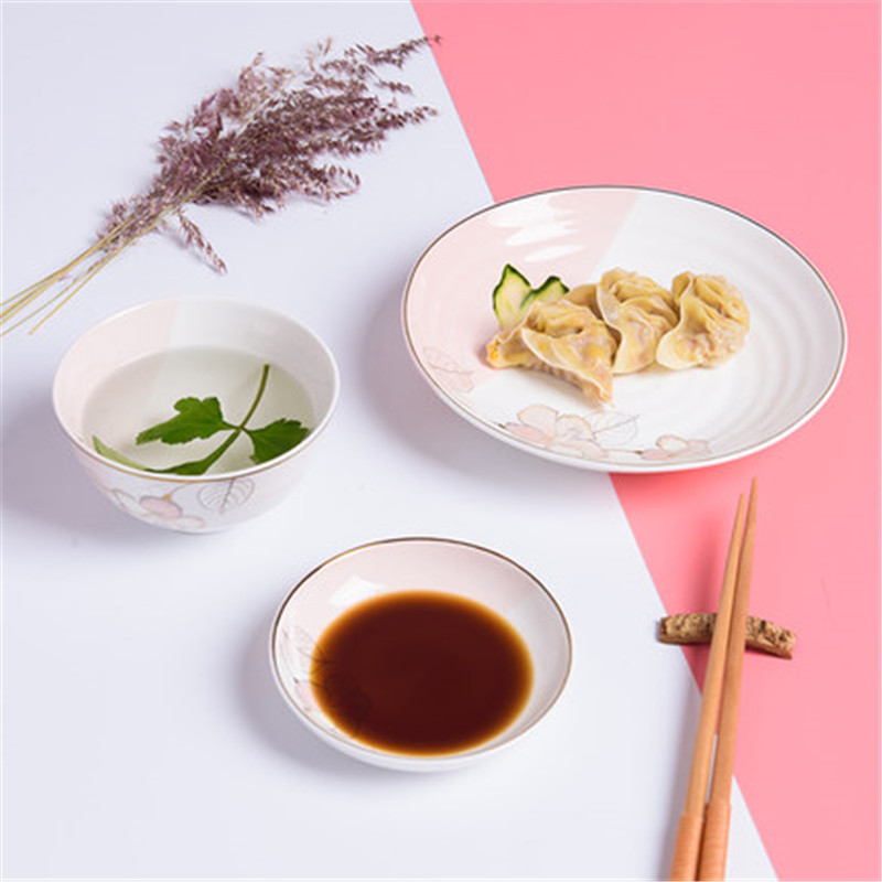 雅诚德(Arst) 日式陶瓷半色釉盘面饭汤碗碟勺子餐具套装S17-151 7.5寸盘子4件
