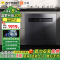 小米(MI)米家智能嵌入式洗碗机S1 12套嵌入式家用全自动烘干洗消一体智能自清洁智能变频一级能效WQP12-01