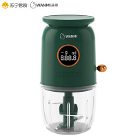 顽米料理机婴儿宝宝辅食机搅拌家用奶昔米糊榨果汁蒜泥器小型碎肉机