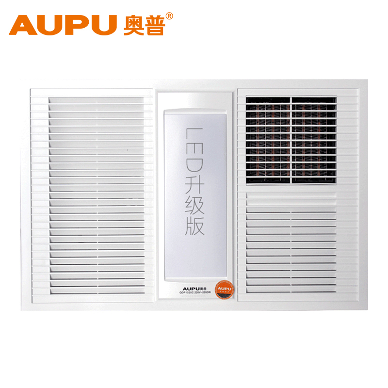 奥普(AUPU)浴霸QDP1020CL(白)吊顶式风暖浴霸 暖风机 集成吊顶式 卫生间