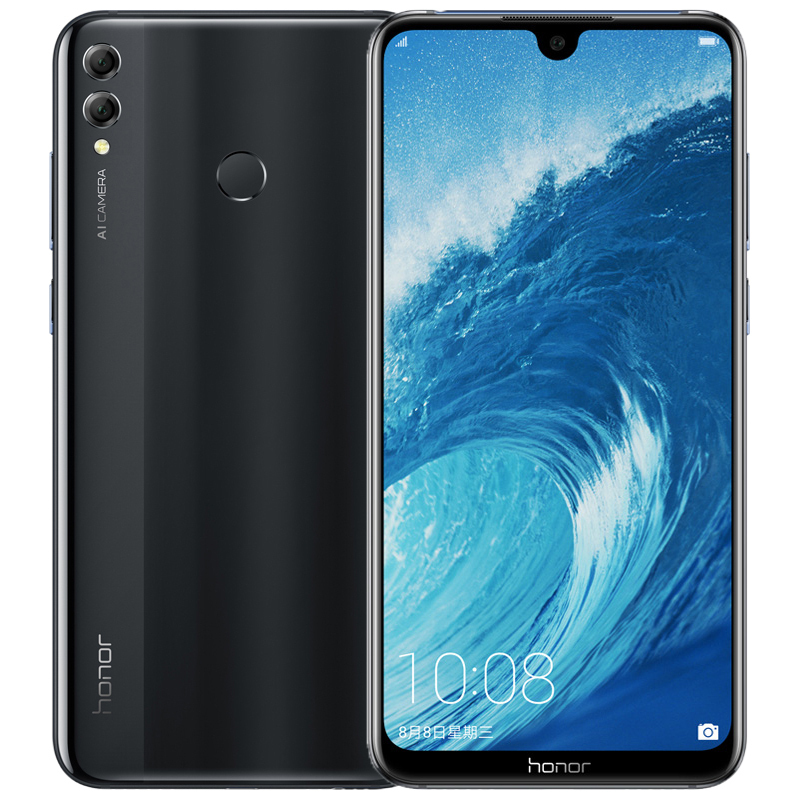 荣耀(honor) 8X Max 6GB+64GB 幻夜黑 移动联通电信4G全网通 双卡双待 全面屏手机