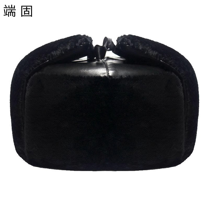 端固 加绒防寒帽PU皮革雷锋帽 均码 N7/顶