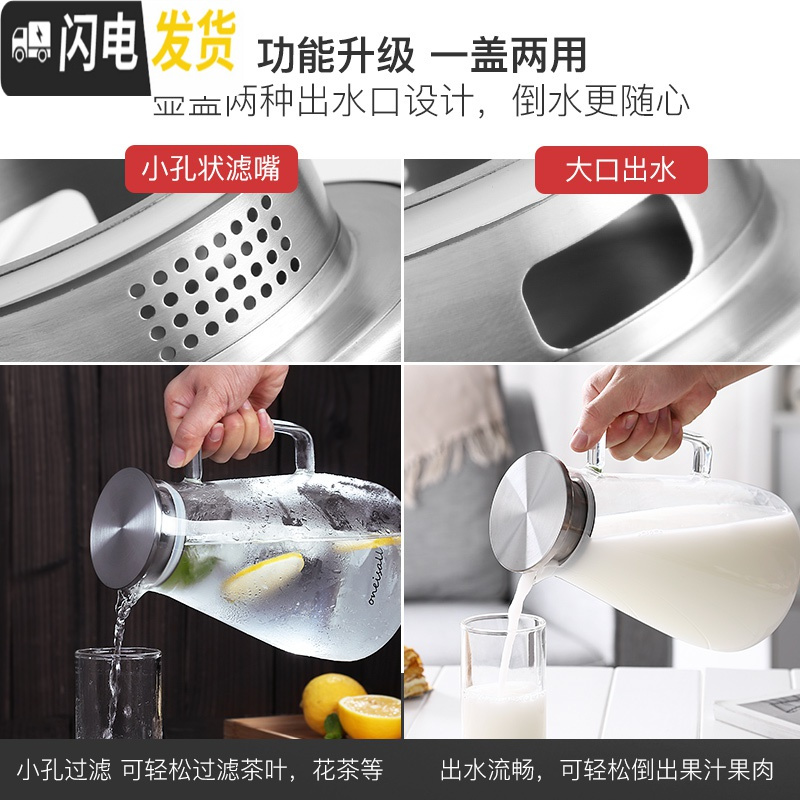 三维工匠杯具杯子水杯家用套装 客厅茶具茶壶茶杯水具喝水简约水壶整套 1500壶+2个杯子