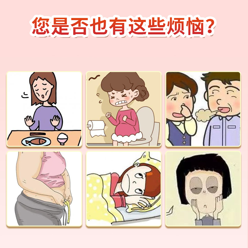[买1发5共750g]北京同仁堂内廷上用山楂茯苓颗粒150G正品湿气重脾胃差陈皮男女官方旗舰店