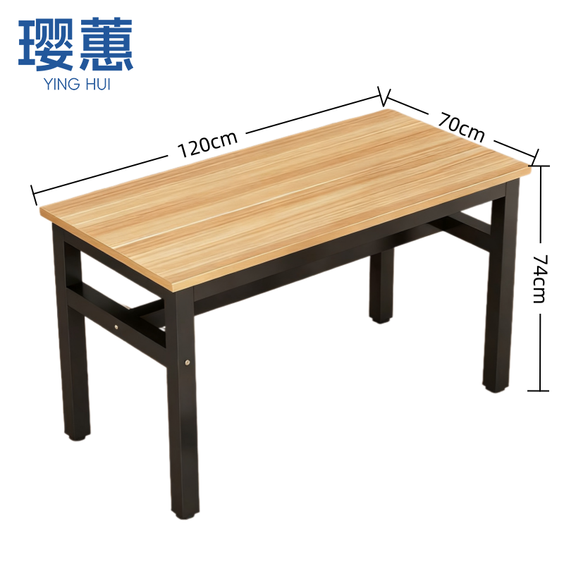 璎蕙 餐桌1m 张高清大图