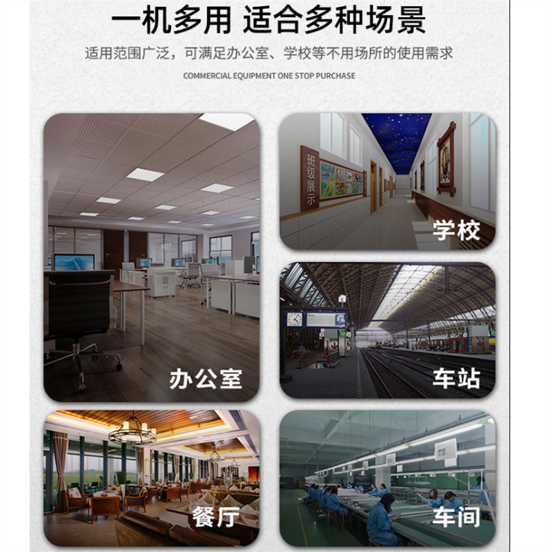 溢香香厨 商用柜式直饮机带三级过滤2KW/220V XC-G-2