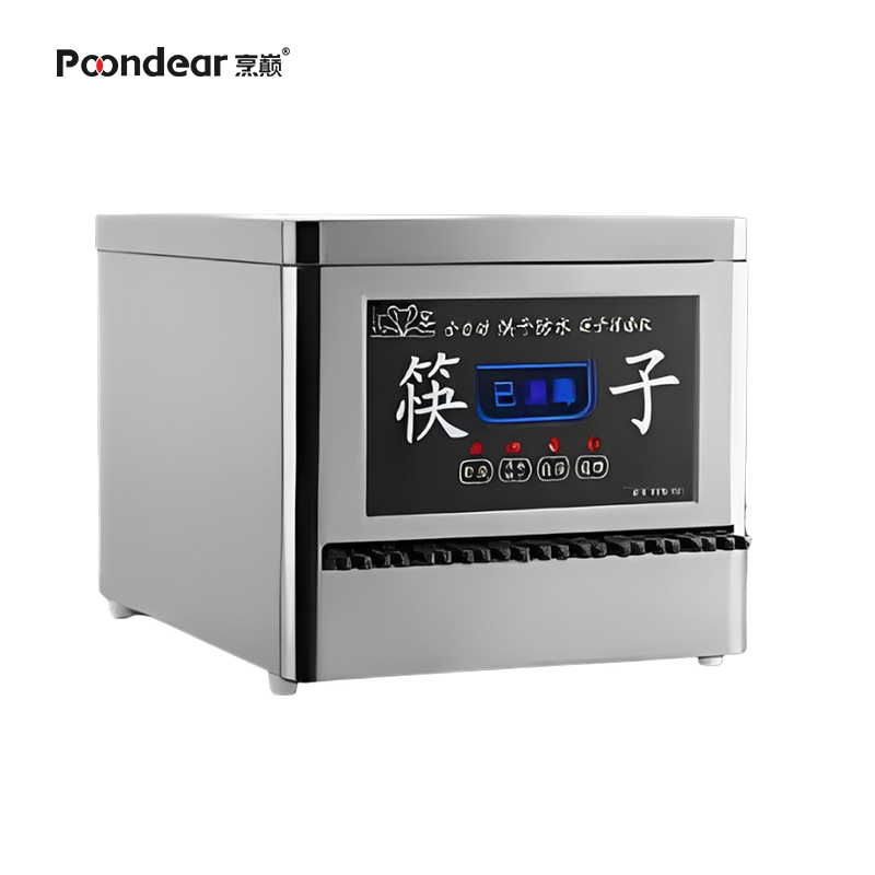 烹巅Poondear筷子消毒机台式高效UV紫外线杀菌节能设计消毒柜高清大图